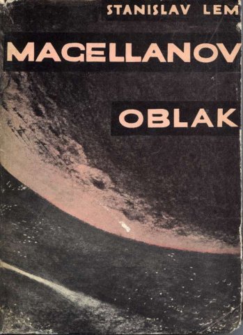 1959 Mladinska Knijga Slowenia